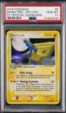 Manectric