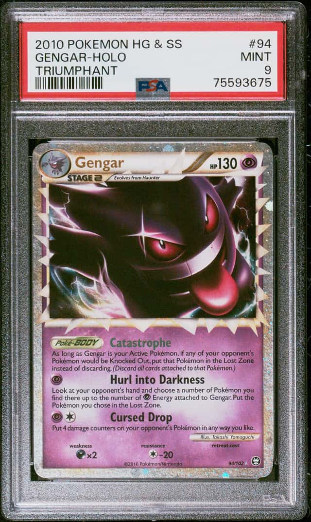 Gengar