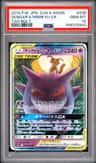 Gengar & Mimikyu Gx