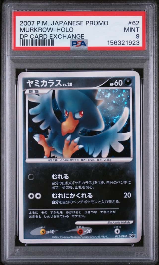 Murkrow