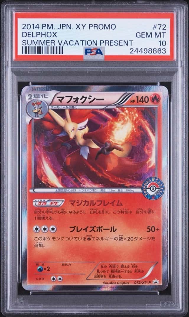 Delphox