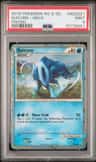 Suicune