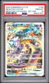 Mewtwo Vstar