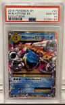 M Blastoise Ex