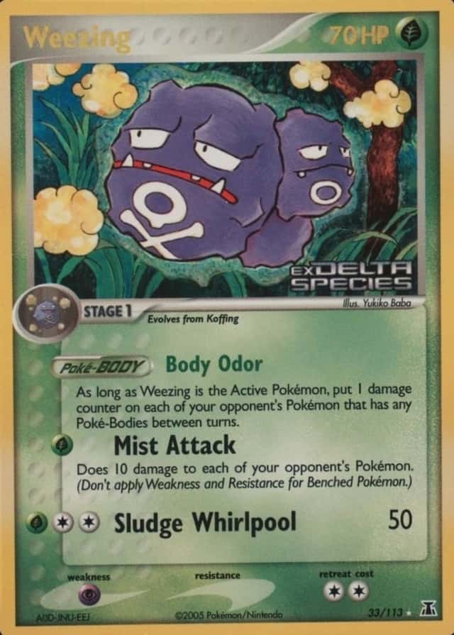 Reverse Holo
