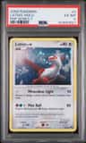 Latias