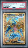 Garchomp Ex