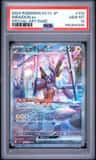 Miraidon Ex
