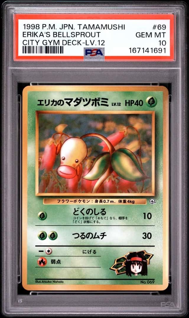 Erika's Bellsprout