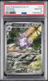 Nidoking