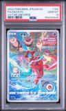 Deoxys