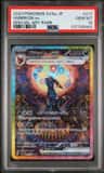 Umbreon Ex