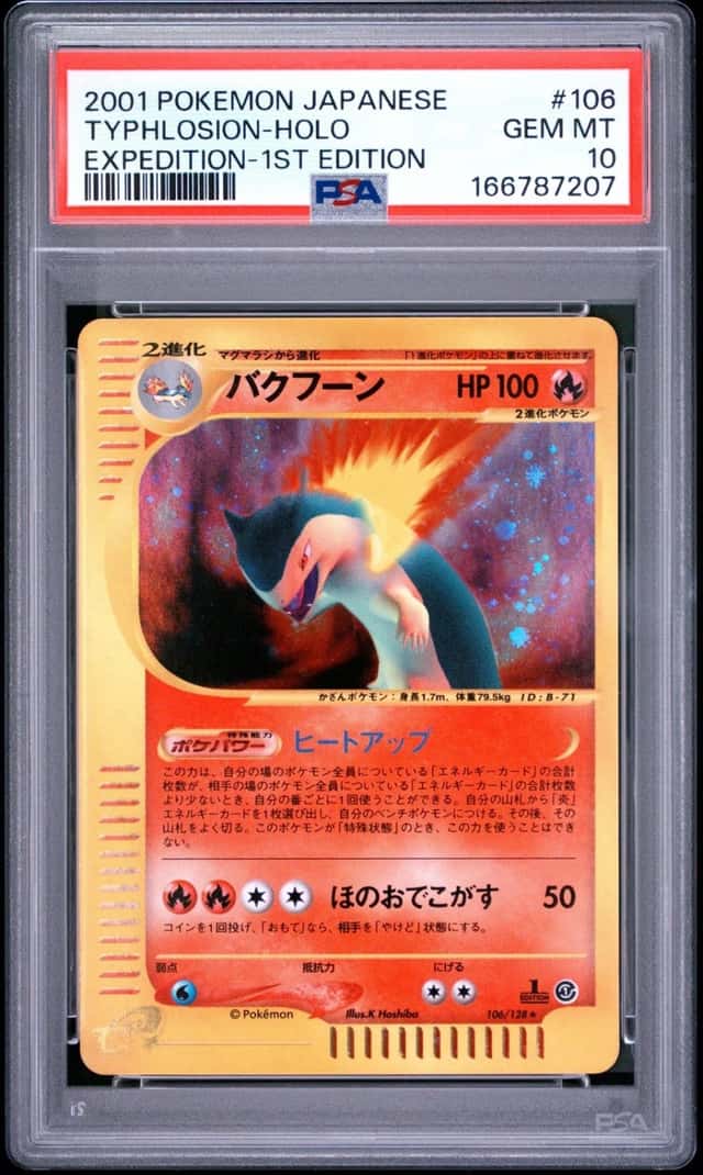 Typhlosion