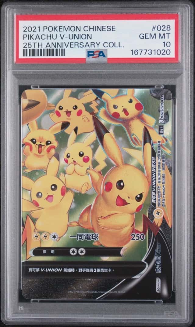 Pikachu V-Union
