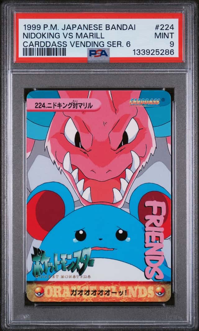 Nidoking Vs Marill