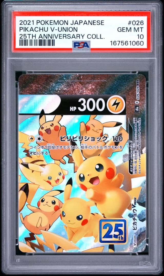 Pikachu V-UNION