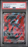 Yveltal Ex