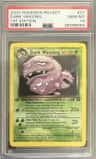 Dark Weezing