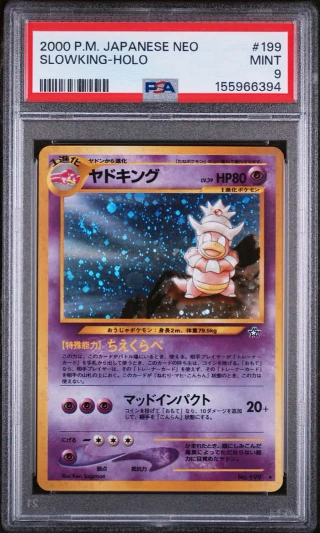 Slowking