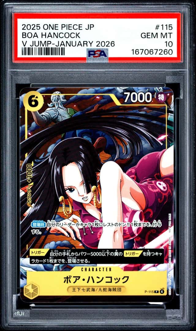 Boa Hancock