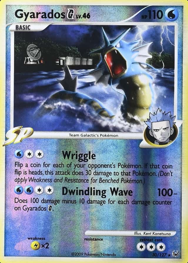 Reverse Holo