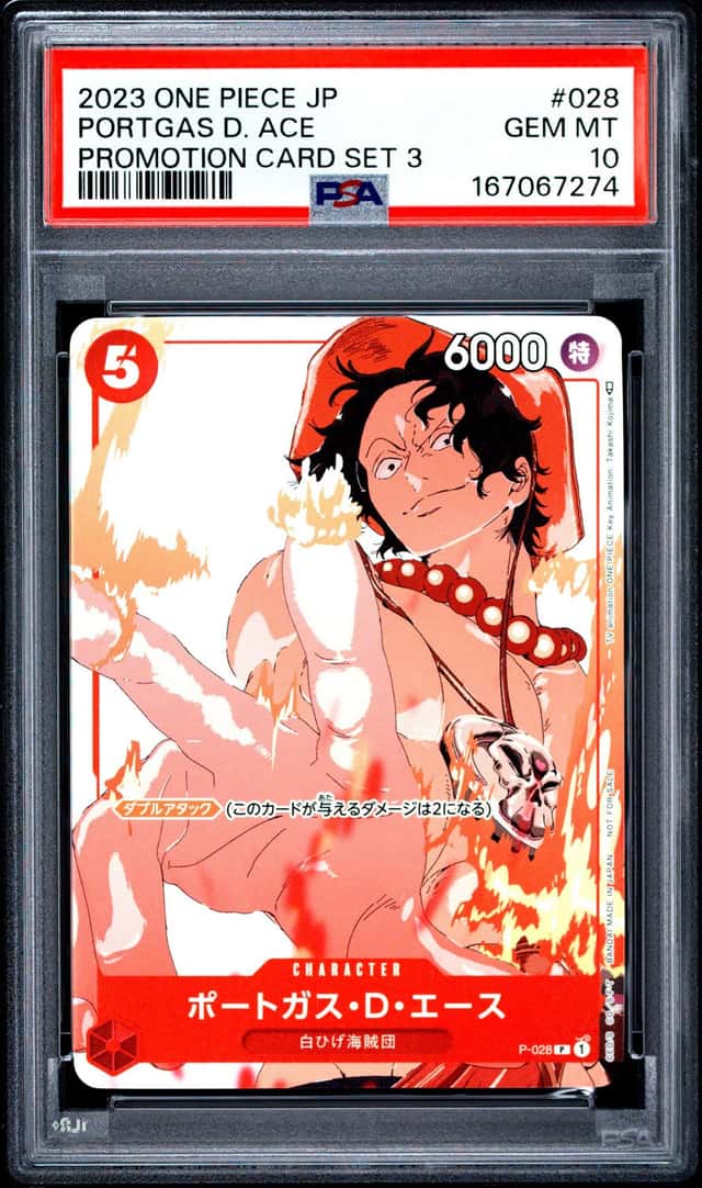 Portgas D. Ace