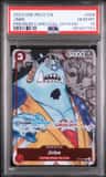Jinbe