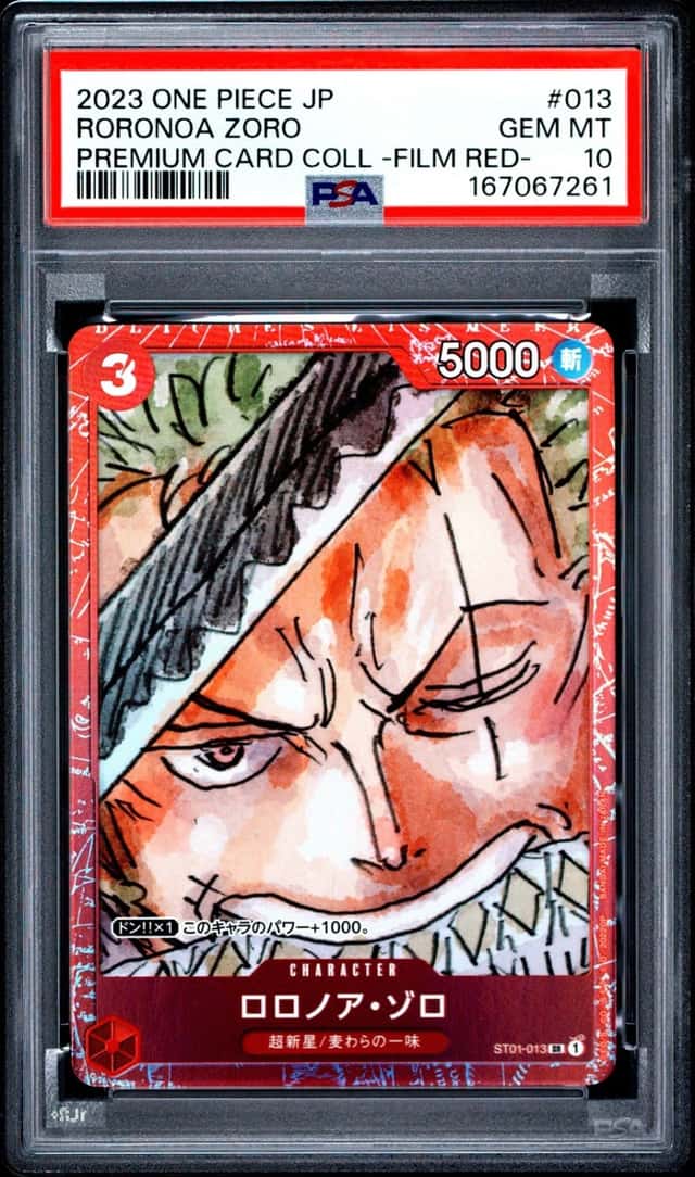 Roronoa Zoro