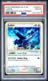 Latios