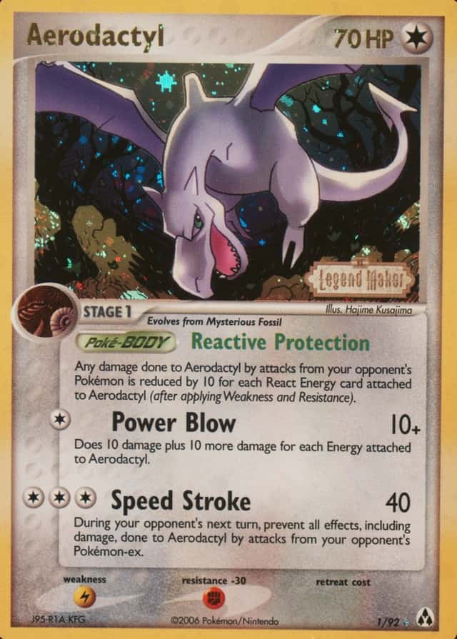 Reverse Holo
