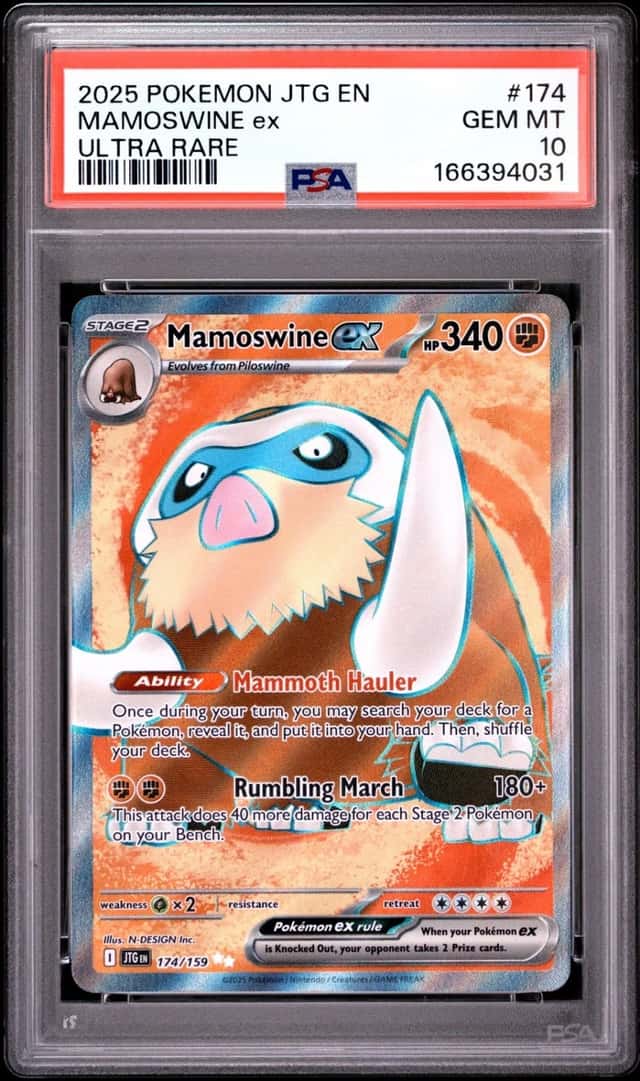 MAMOSWINE ex