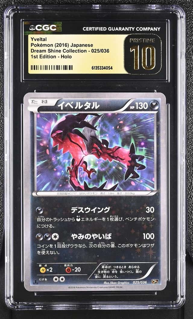 Yveltal