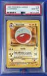 Electrode
