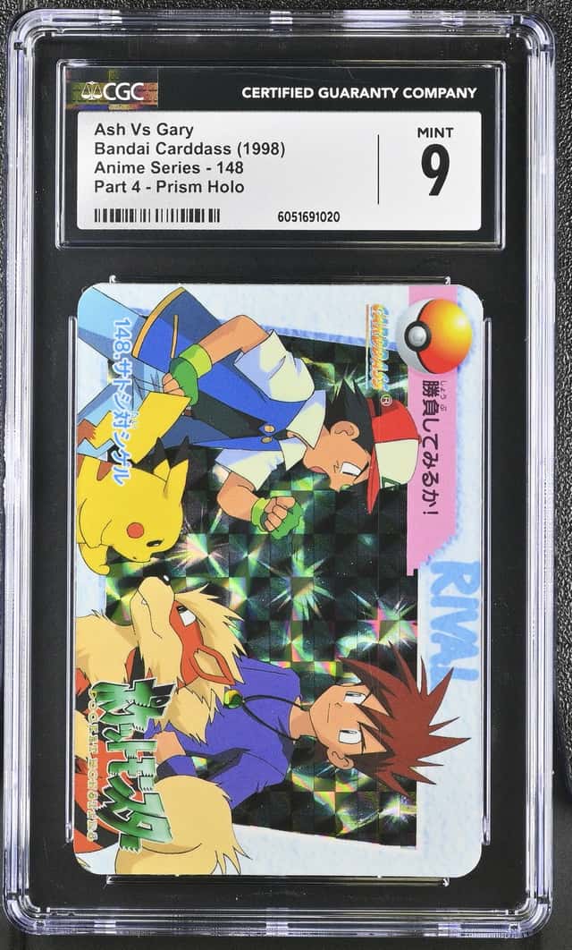 Ash Vs Gary