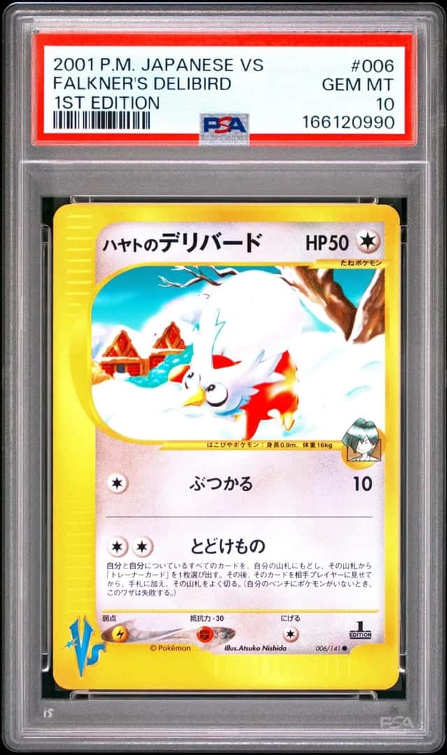 Falkner's Delibird
