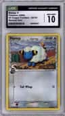Mareep δ