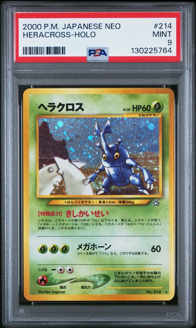 Heracross