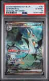 Serperior Ex