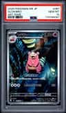 Slowbro