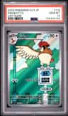 Pidgeotto
