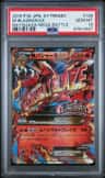 M Blaziken Ex