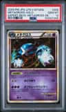 Metagross