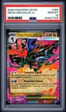 Mega Dragalge Ex