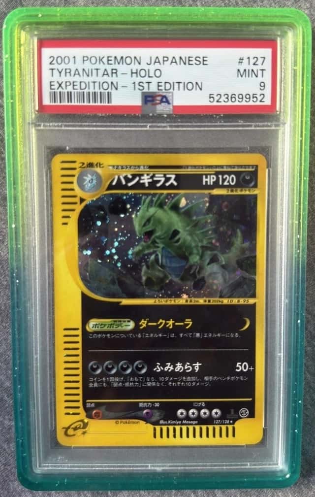 Tyranitar