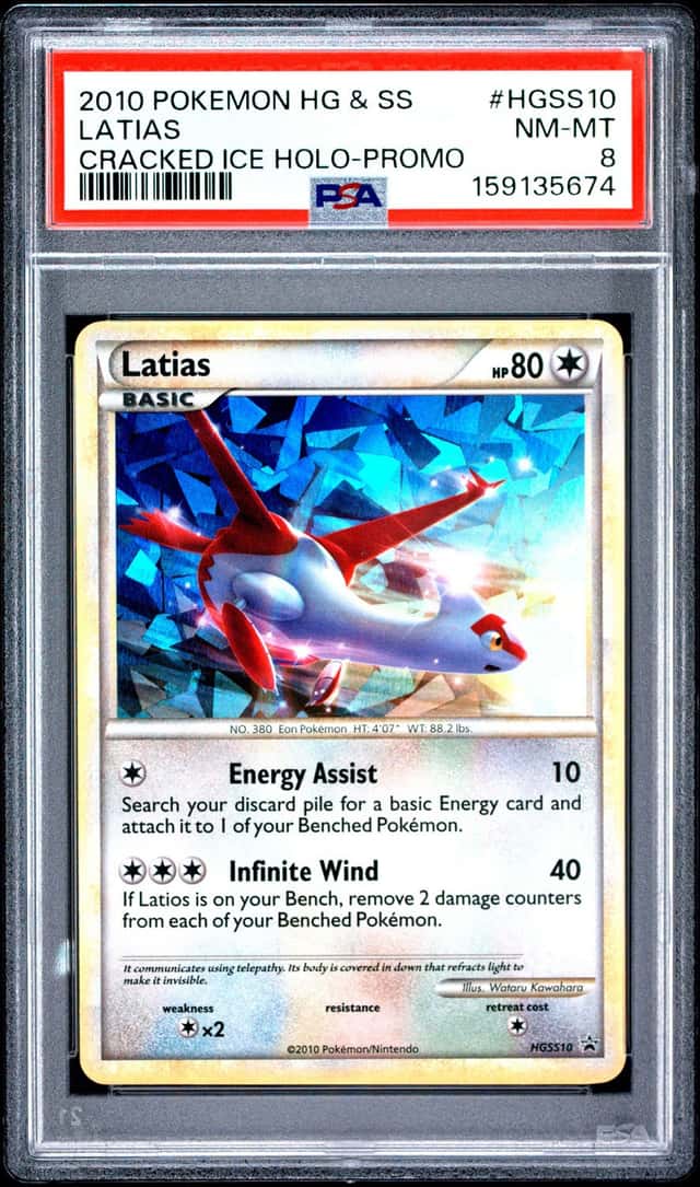 Latias