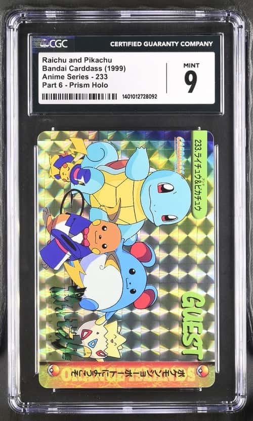 Raichu and Pikachu