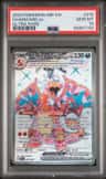 Charizard Ex
