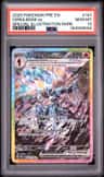 Ceruledge Ex