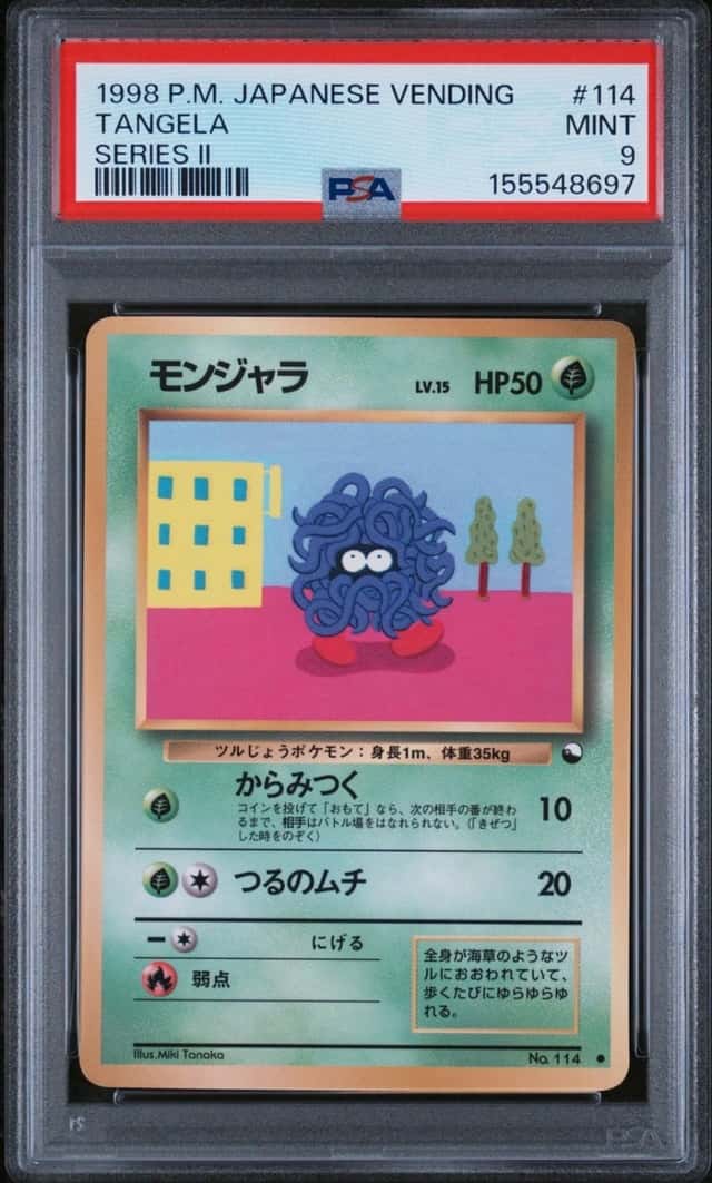Tangela