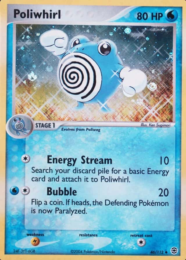 Reverse Holo